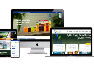 تصميم وتطوير موقع الكتروني شركة ظفار للمرطبات – Dhofar Beverages Co