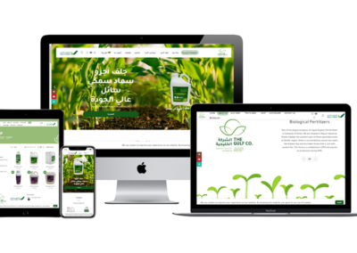 تصميم وتطوير موقع الكتروني الشركة الخليجية للأسمدة العضوية والبيلوجية