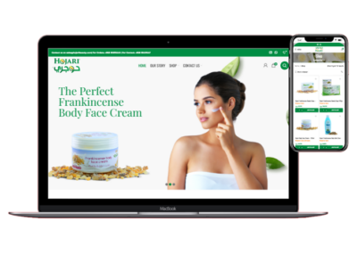 تصميم وبرمجة متجر الكتروني حوجري