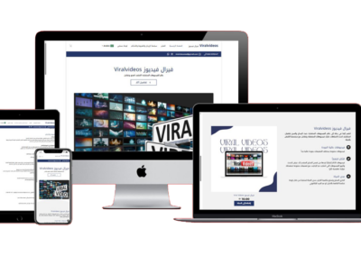 تصميم وبرمجة متجر الكتروني فيرال فيديوز – Viral Videos