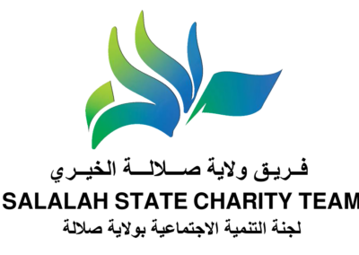 فريق ولاية صلالة الخيري